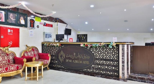 OYO 375 Deyar Alrawada Hotel image 10