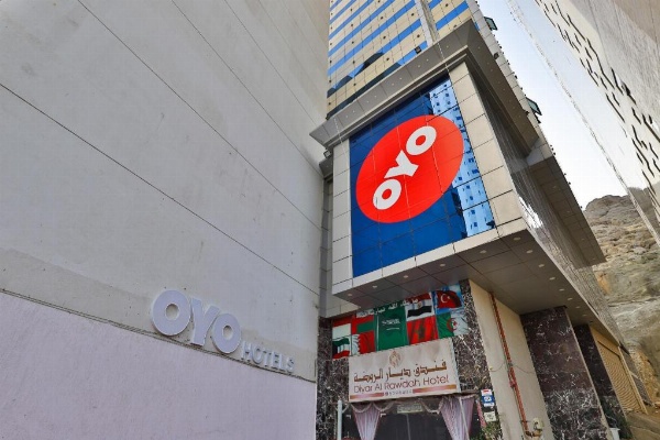 OYO 375 Deyar Alrawada Hotel image 12