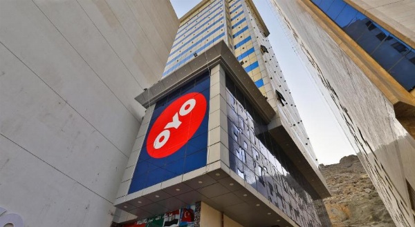 OYO 375 Deyar Alrawada Hotel image 2